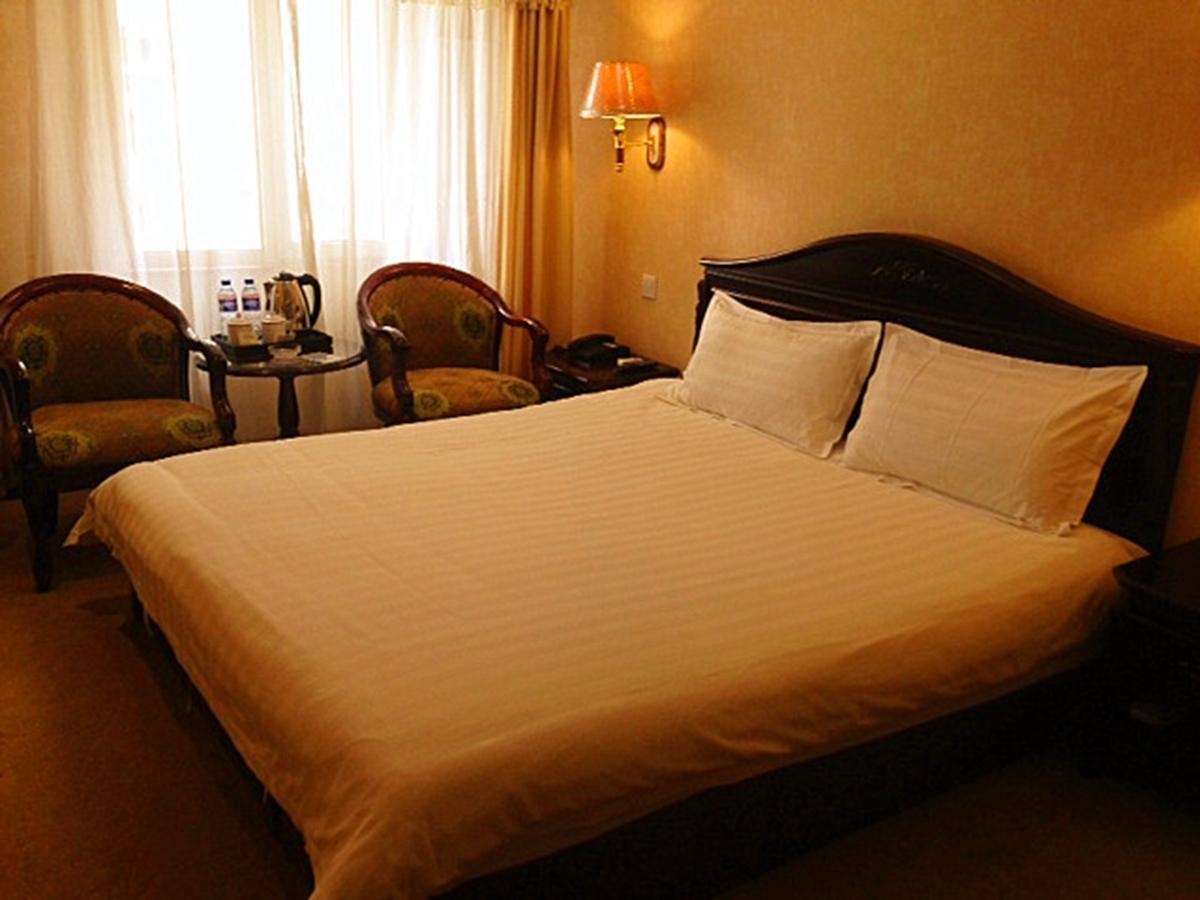 Starway Hotel Beijing West Railway Station Экстерьер фото
